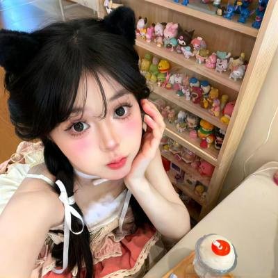 爱你活该我倒霉